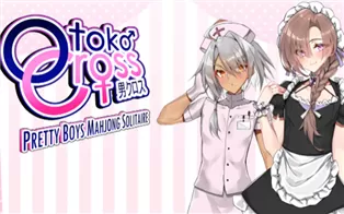 switch《伪娘纸牌接龙 Otoko Cross: Pretty Boys Klondike Solitaire》英文版nsz下载