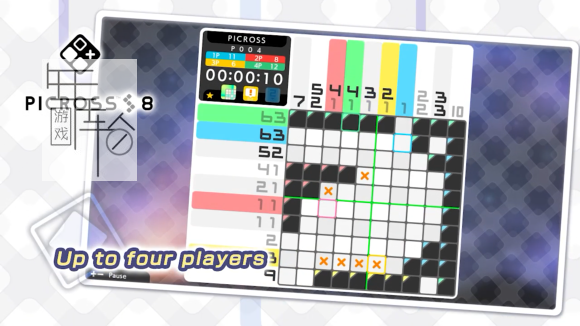 switch《绘图方块S8 PICROSS S8》正式版中文版nsz下载_0