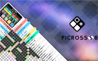 switch《绘图方块S8 PICROSS S8》正式版中文版nsz下载