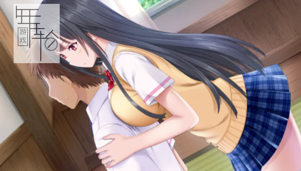 switch《Himemiya-san wants to care 姫宮さんはかまいたい》日文版nsp下载_1