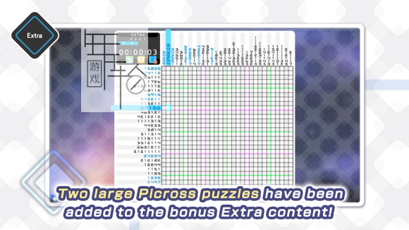 switch《绘图方块S8 PICROSS S8》正式版中文版nsz下载_4