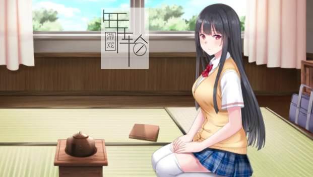 switch《Himemiya-san wants to care 姫宮さんはかまいたい》日文版nsp下载_0