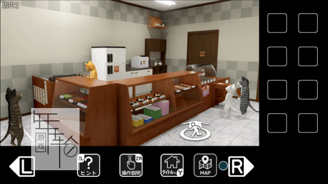 switch《猫咪逃出日式甜品店 Escape from the cat’s sweets shop》日文版nsp下载_0