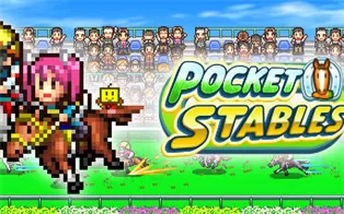 PC《赛马牧场物语 Pocket Stables》中文版下载