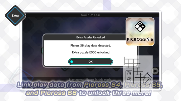 switch《绘图方块S8 PICROSS S8》正式版中文版nsz下载_3