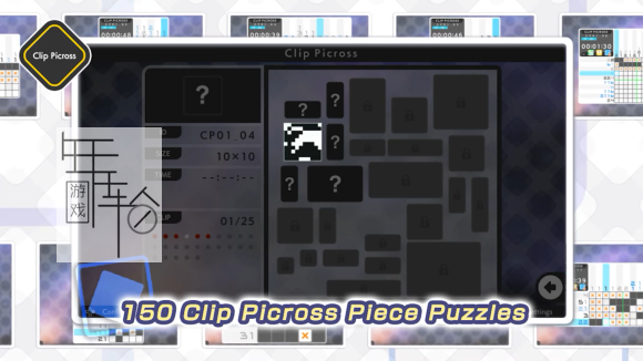switch《绘图方块S8 PICROSS S8》正式版中文版nsz下载_2