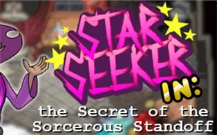 switch《Star Seeker in the Secret of the Sorcerous Standoff》英文版nsp下载