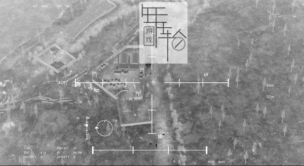 PC《炮艇计划 Project Gunship》英文版下载_0