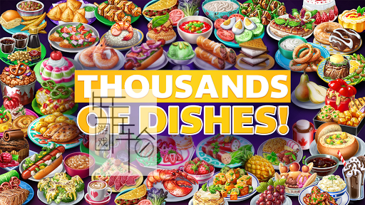 switch《虚拟家庭：煮饭 Virtual Families Cook Off》中文版nsz下载_3