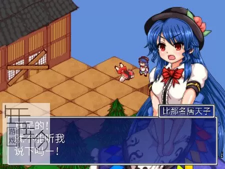 switch《东方少女绮想谭 Touhou Shoujo Tale of Beautiful Memories》中文版nsz下载+1.0.2补丁_2