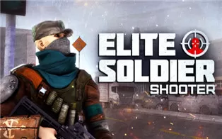 switch《精英战士现代枪战 Elite Soldier Shooter》中文版nsz下载