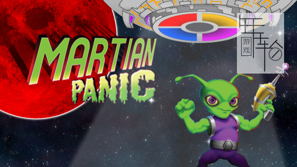 switch《火星人的恐慌 Martian Panic》中文版nsz/xci下载【含2.1.0补丁】_0