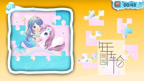 switch《美人鱼故事 Mermaid Story》中文版nsp下载【含DLC】_1