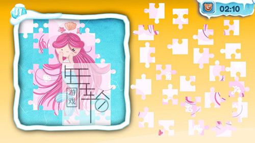 switch《美人鱼故事 Mermaid Story》中文版nsp下载【含DLC】_4