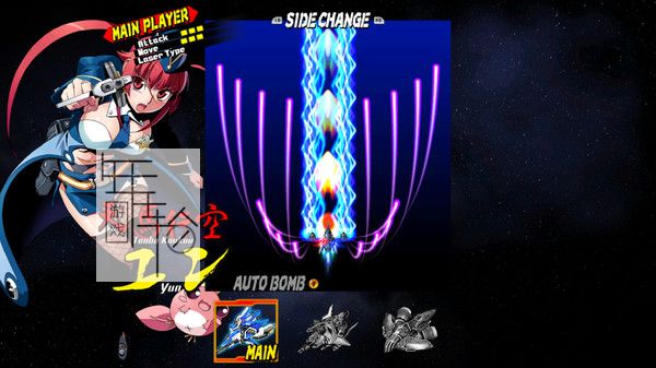 switch《弹魂 Bullet Soul》英文版nsz下载【含1.0.1补丁】_1