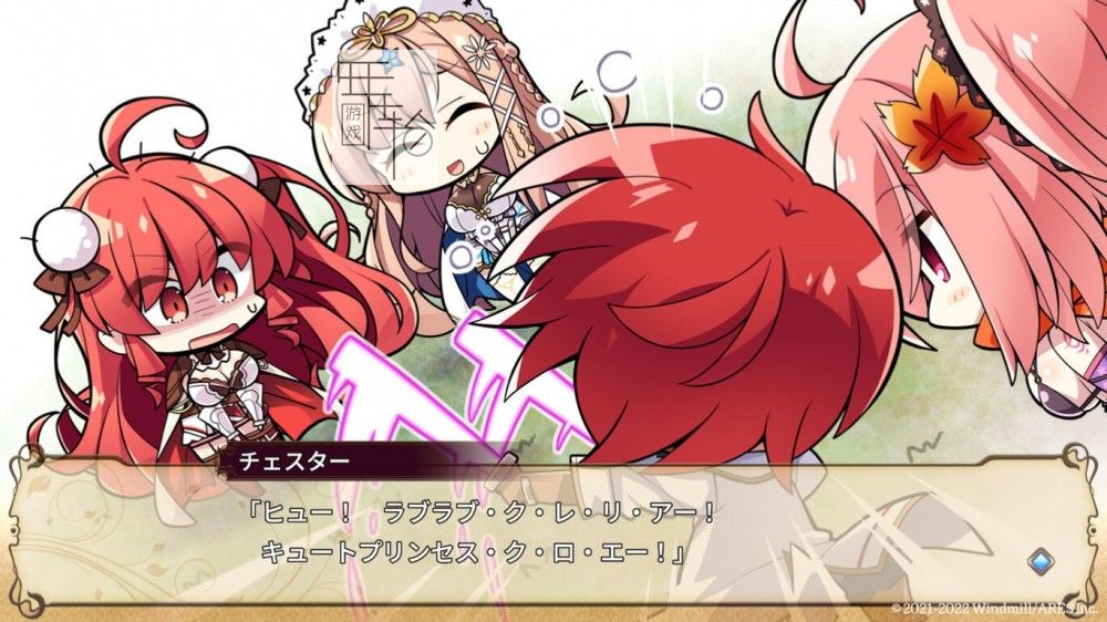 switch《悠久的康帕内拉 悠久のカンパネラ》日文版nsz下载_2