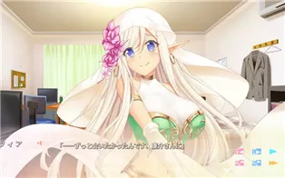 switch《与异世界的少女结婚 異世界娘と婚活中 ～フィアEdition》中文版nsz下载