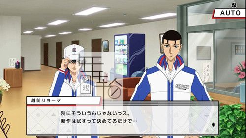 switch《新网球王子 LET’S GO!! 〜Daily Life〜 from RisingBeat》日文版nsz下载【含1.0.1补丁】_0
