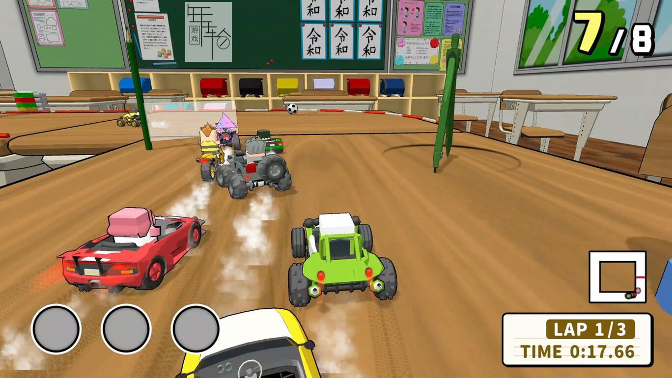 switch《橡皮君赛车GP 消しゴムくんレースGP》日文版nsz下载_0