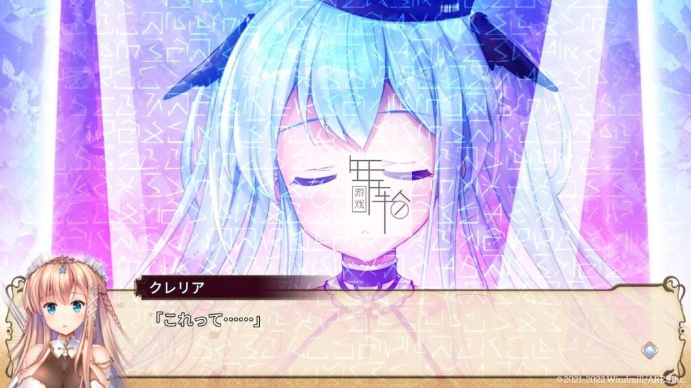 switch《悠久的康帕内拉 悠久のカンパネラ》日文版nsz下载_0
