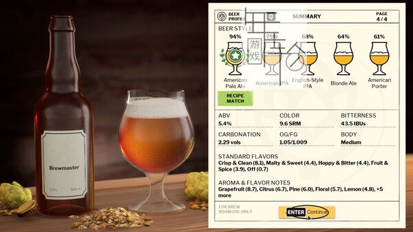 PC《酿酒大师 Brewmaster》中文版下载_0