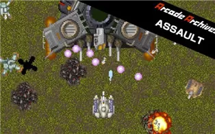 switch《Arcade Archives ASSAULT》英文版nsp下载