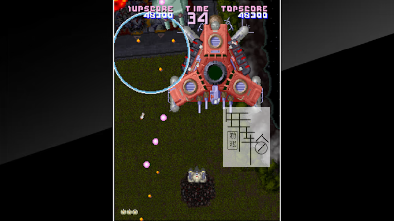 switch《Arcade Archives ASSAULT》英文版nsp下载_1