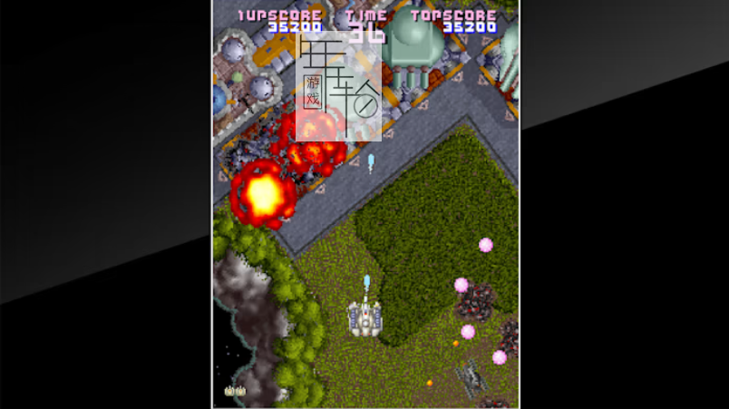 switch《Arcade Archives ASSAULT》英文版nsp下载_0