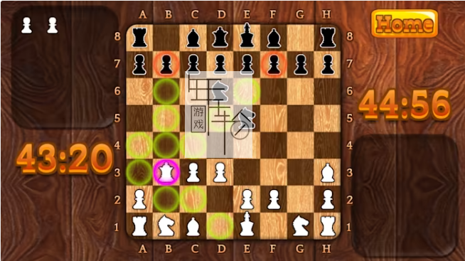 switch《Chess Classic Board Game》英文版nsp下载_1