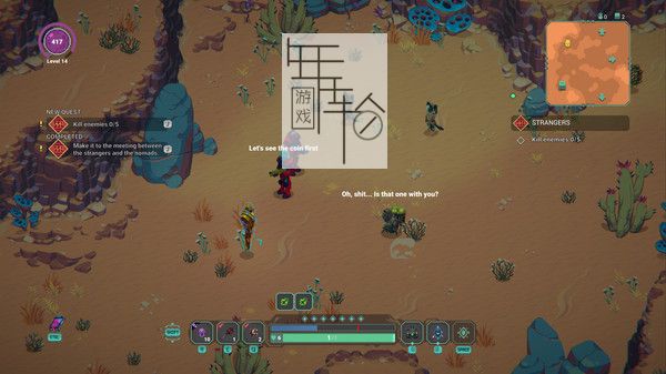 switch《地牢 Undungeon》英文版nsp下载_4