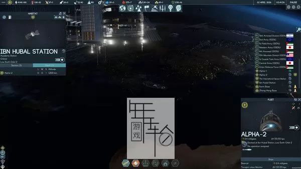 PC《地球不屈 Terra Invicta》中文版下载【v0.3.76版|集成全DLC】_3