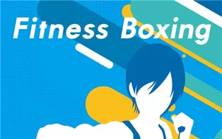 switch《健身拳击 Fitness Boxing》中文版nsz下载【含1.1.1补丁】