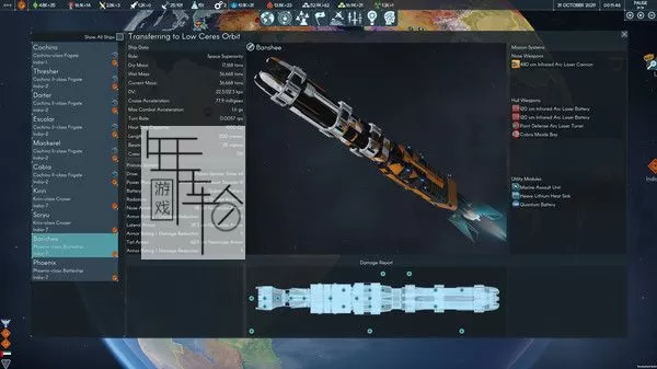PC《地球不屈 Terra Invicta》中文版下载【v0.3.76版|集成全DLC】_0