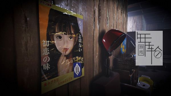 PC《地狱钱汤 The Bathhouse》中文版下载_0