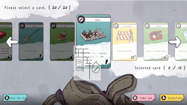 switch《地堡生活 Bunker Life》中文版nsz下载【含1.0.2补丁】_2