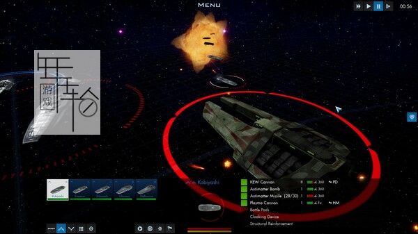 PC《恒星之主 Lord of Rigel》英文版下载_1