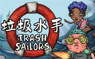 【多人同屏】switch《垃圾水手 Trash Sailors》中文版nsz下载+1.0.2补丁