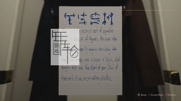 PC《暗月汽车旅馆 Dark Moon Motel》英文版下载_3