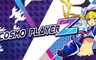 switch《宇宙玩家Z Cosmo Player Z》英文版nsz下载