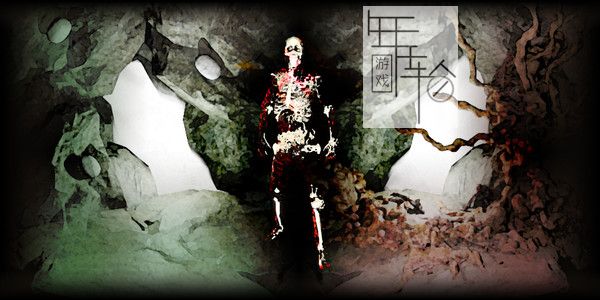 PC《狩猎猎人 Hunter A Hunter》英文版下载_1