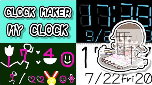 switch《Clock Maker My Clock – ver. digital (with timer) 》日文版nsp下载【含1.1补丁】_0