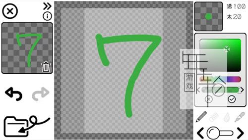 switch《Clock Maker My Clock – ver. digital (with timer) 》日文版nsp下载【含1.1补丁】_3
