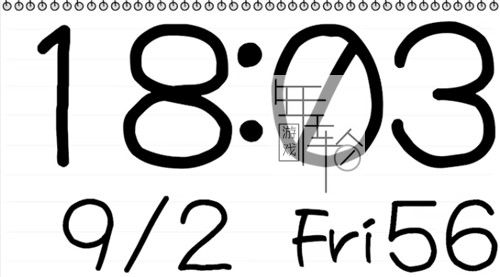 switch《Clock Maker My Clock – ver. digital (with timer) 》日文版nsp下载【含1.1补丁】_2