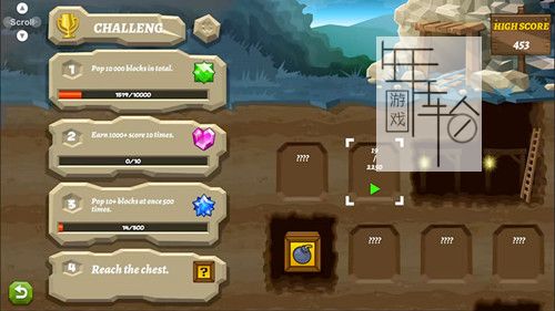 switch《Jewel Diamonds》英文版nsp下载_1
