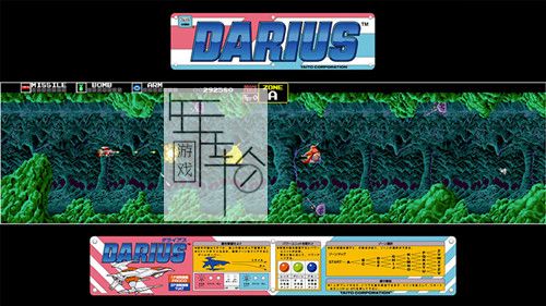 switch《Arcade Archives DARIUS 太空战斗机》英文版nsp下载【含1.0.1补丁】_1