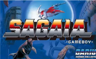 switch《SAGAIA (Game Boy)》英文版nsp下载