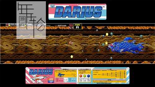 switch《Arcade Archives DARIUS 太空战斗机》英文版nsp下载【含1.0.1补丁】_4