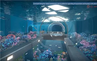 switch《水族馆店长 Aquarist》中文版nsz下载+1.1补丁