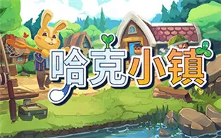 【5.05】PS4《哈克小镇 Hokko Life》欧版中文pkg下载（v1.02）