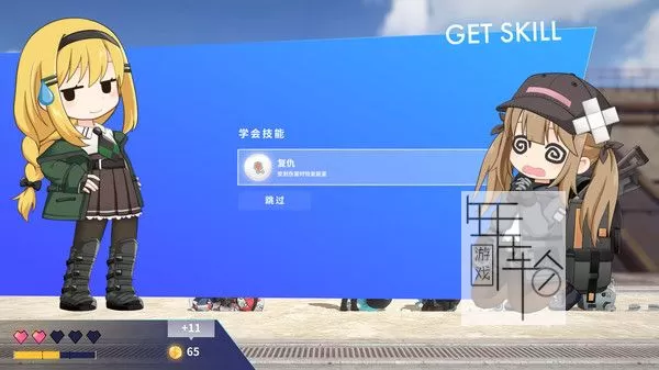 switch《进击女孩阿塔卡 Attacker-chan!》中文版nsz下载+1.0.1补丁_4